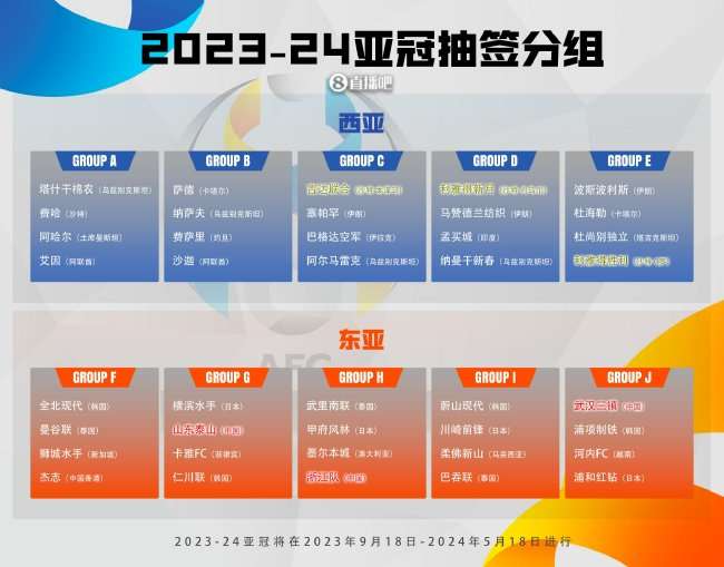 克罗地亚对加纳全场录像_克罗地亚对加纳在线直播_克罗地亚对加纳无插件直播