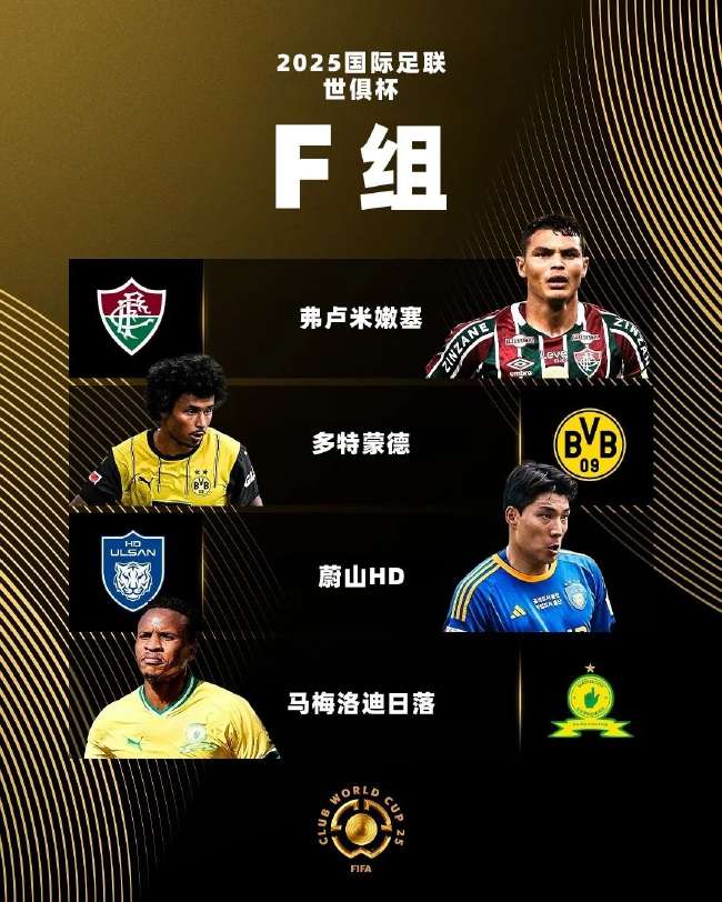 伊朗VS 新西兰直播cctv5