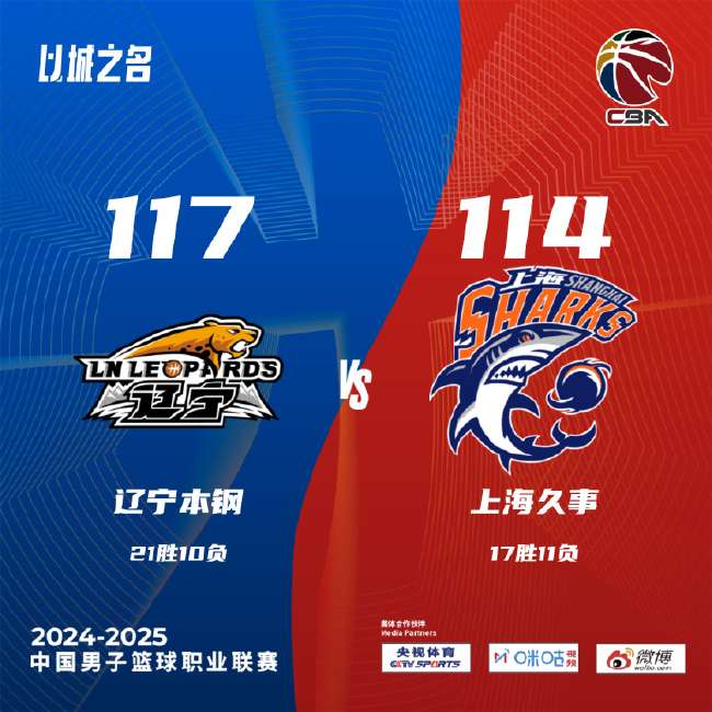 刚果vs 乌兹别克斯坦直播吧_刚果vs 乌兹别克斯坦现场直播_刚果vs 乌兹别克斯坦直播