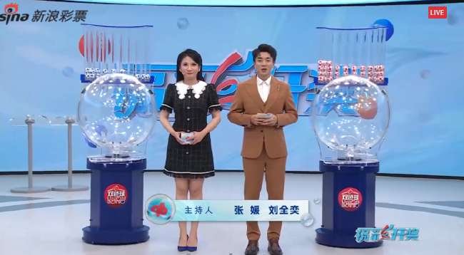 爱奇艺足球直播