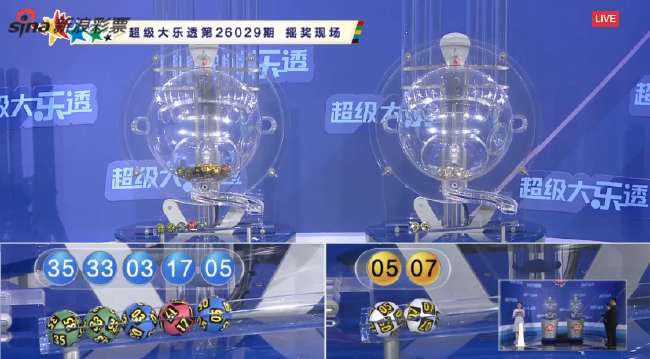 西班牙VS 佛得角历史战绩如何