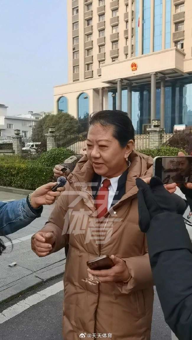 沙特阿拉伯VS乌拉圭直播回放