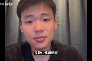 王楚淇：C罗最该管住他姐那嘴！C罗再不约束家里人，更衣室真炸