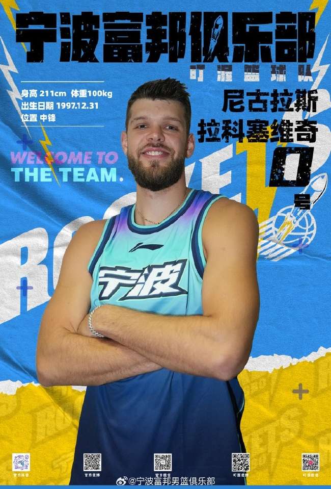 巴西对阵日本在线直播_巴西对阵日本比分直播_巴西对阵日本现场直播