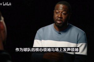没能做到！文班G5前放话：我们清楚自己有实力连赢三场！