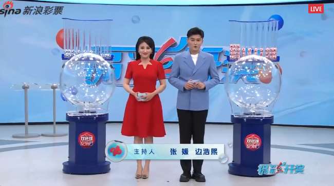 沙特阿拉伯VS 乌拉圭直播球赛